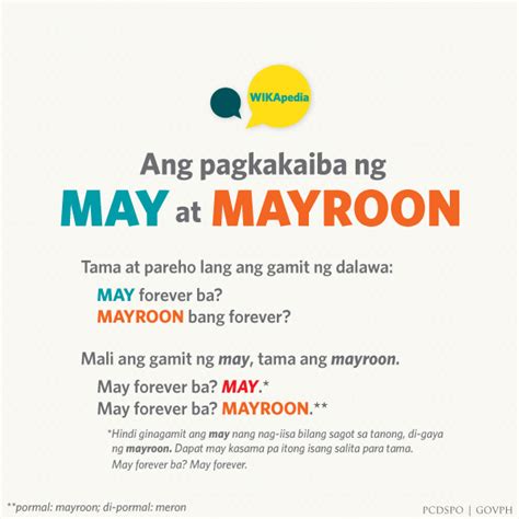 MAY, MERON, MAYROON .